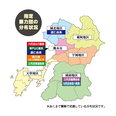 2017map