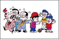 katudou-4
